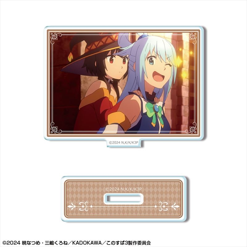 この素晴らしい世界に祝福を!3 ミニアクリルスタンド デザイン14(アクア&めぐみん) - 公式商品画像 | AniSmile