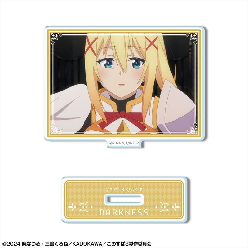 この素晴らしい世界に祝福を!3 ミニアクリルスタンド デザイン10(ダクネス/B) - 公式商品画像 | AniSmile