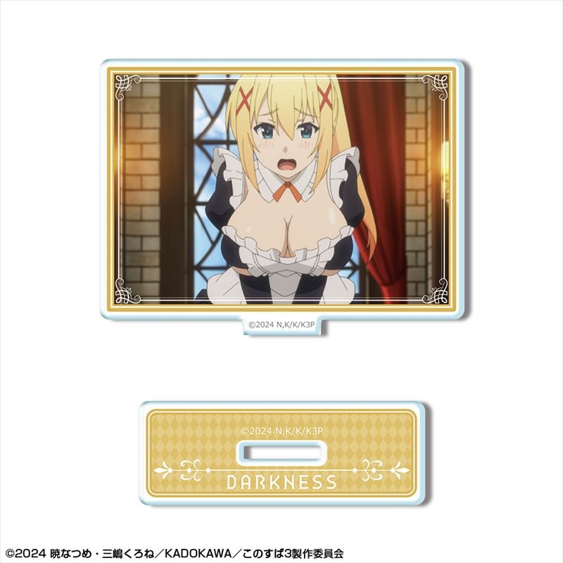 この素晴らしい世界に祝福を!3 ミニアクリルスタンド デザイン09(ダクネス/A) - 公式商品画像 | AniSmile