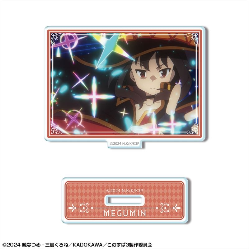 この素晴らしい世界に祝福を!3 ミニアクリルスタンド デザイン08(めぐみん/C) - 公式商品画像 | AniSmile