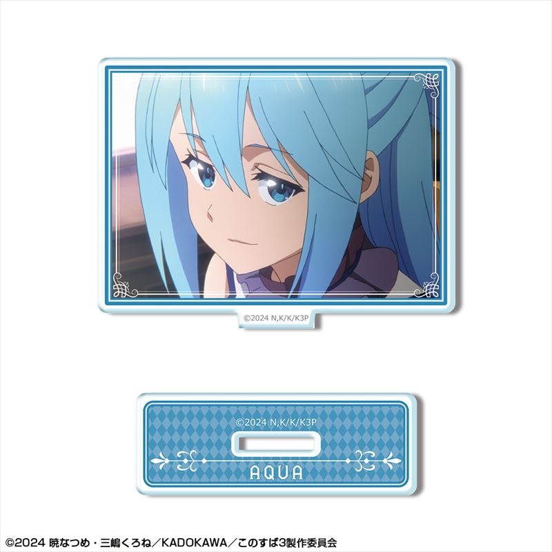 この素晴らしい世界に祝福を!3 ミニアクリルスタンド デザイン03(アクア/B) - 公式商品画像 | AniSmile