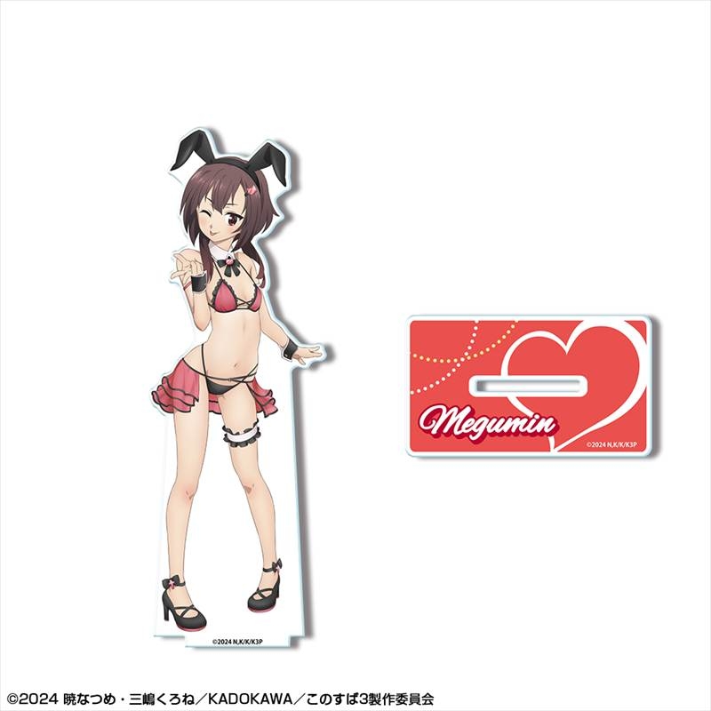 この素晴らしい世界に祝福を!3 アクリルスタンド デザイン02(めぐみん/バニー風水着ver.)【描き下ろし】 画像 2 | AniSmile