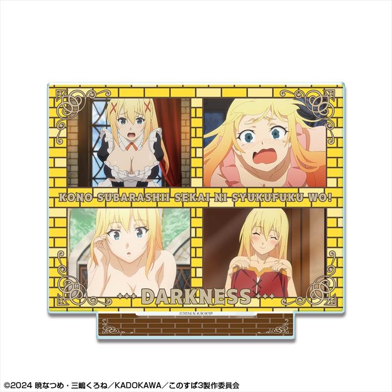 この素晴らしい世界に祝福を!3 アクリルスタンド デザイン03(ダクネス) 画像 2 | AniSmile