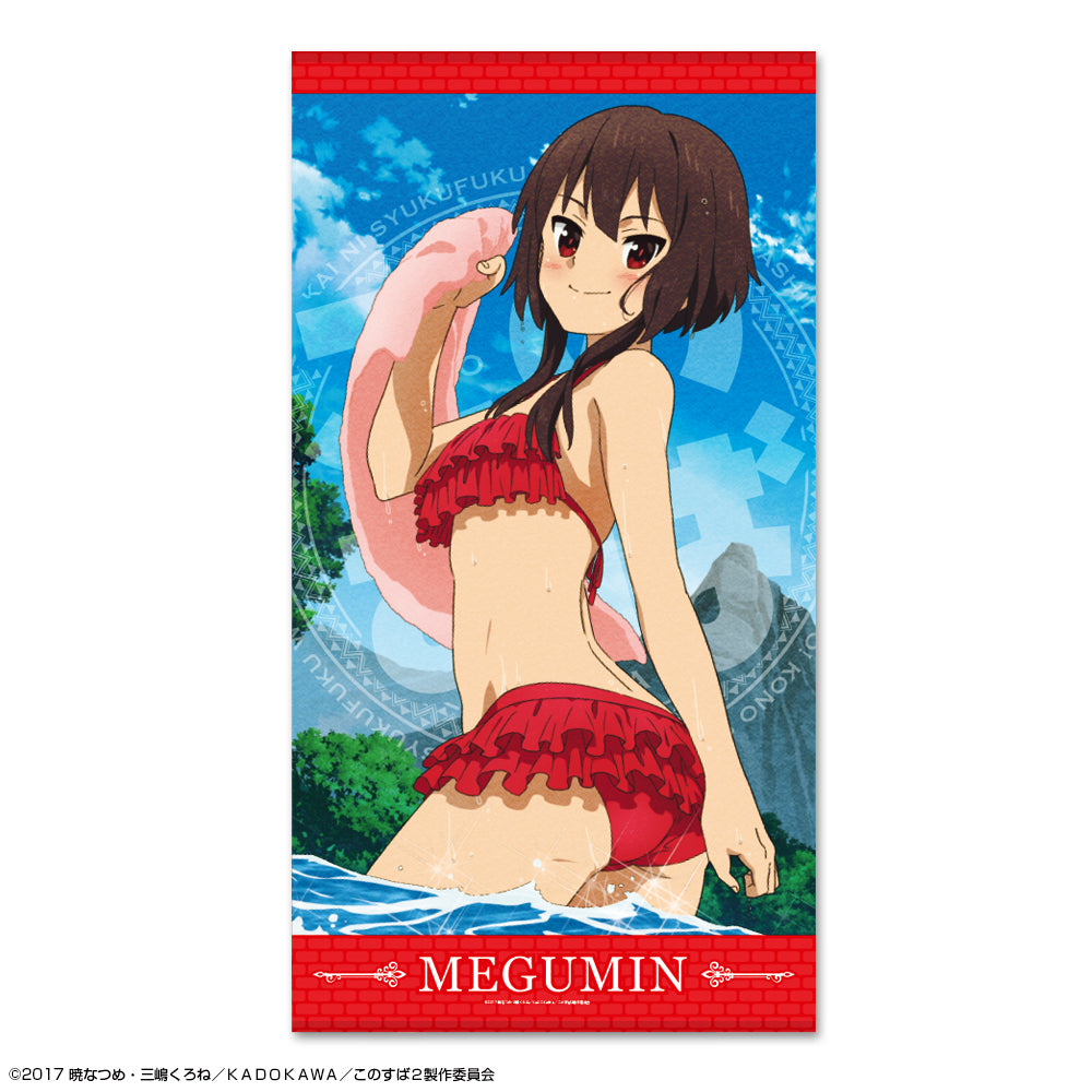この素晴らしい世界に祝福を!2 ビッグバスタオル (めぐみん) - 公式商品画像 | AniSmile