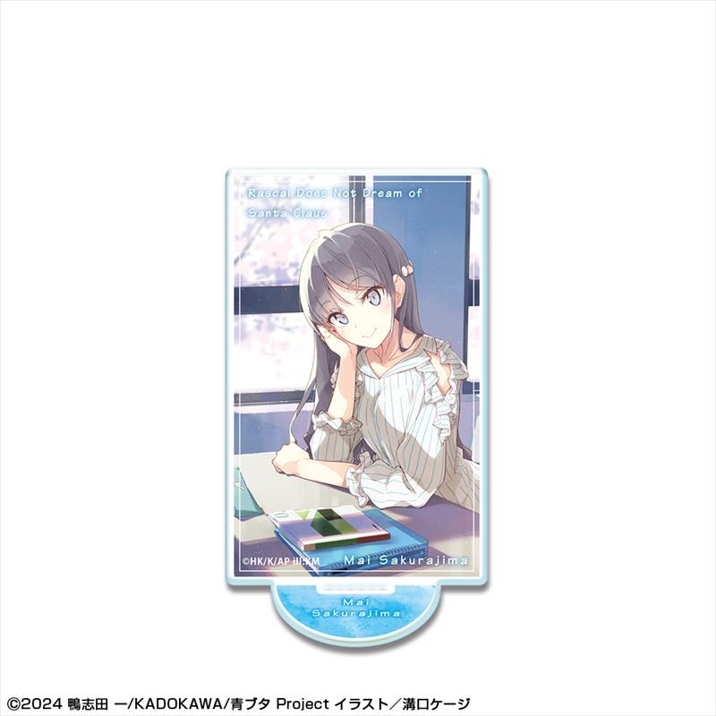 青春ブタ野郎はサンタクロースの夢を見ない アクリルスタンドリトル デザイン07(大学生編制作決定ビジュアル) - 公式商品画像 | AniSmile