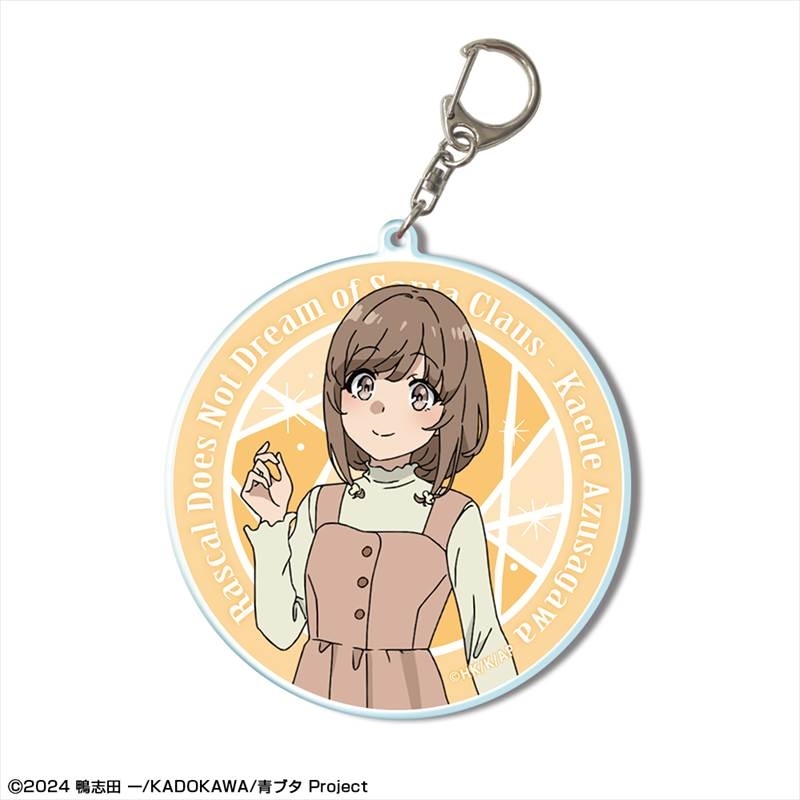 青春ブタ野郎はサンタクロースの夢を見ない ビッグアクリルキーホルダー デザイン11(梓川花楓) - 公式商品画像 | AniSmile