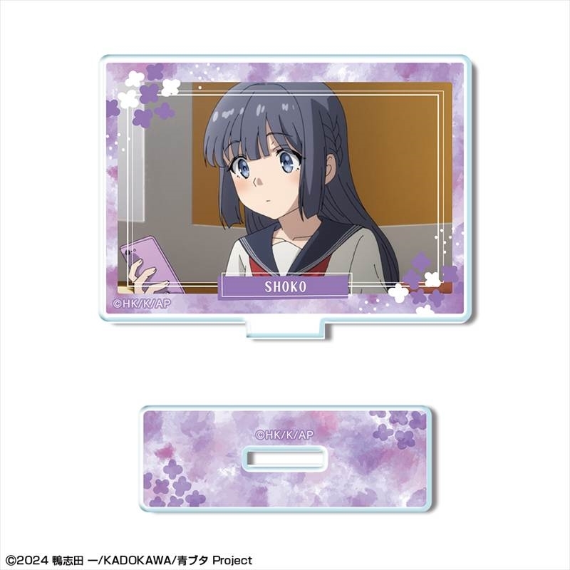 青春ブタ野郎はサンタクロースの夢を見ない ミニアクリルスタンド デザイン13(牧之原翔子) - 公式商品画像 | AniSmile