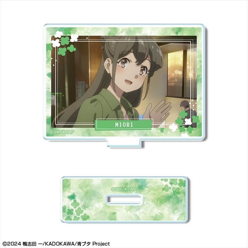 青春ブタ野郎はサンタクロースの夢を見ない ミニアクリルスタンド デザイン07(美東美織) - 公式商品画像 | AniSmile