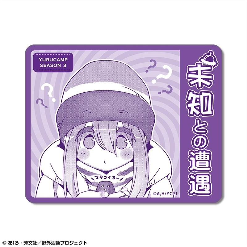 ゆるキャン△ SEASON3 ステッカー デザイン03(各務原なでしこ/C) - 公式商品画像 | AniSmile