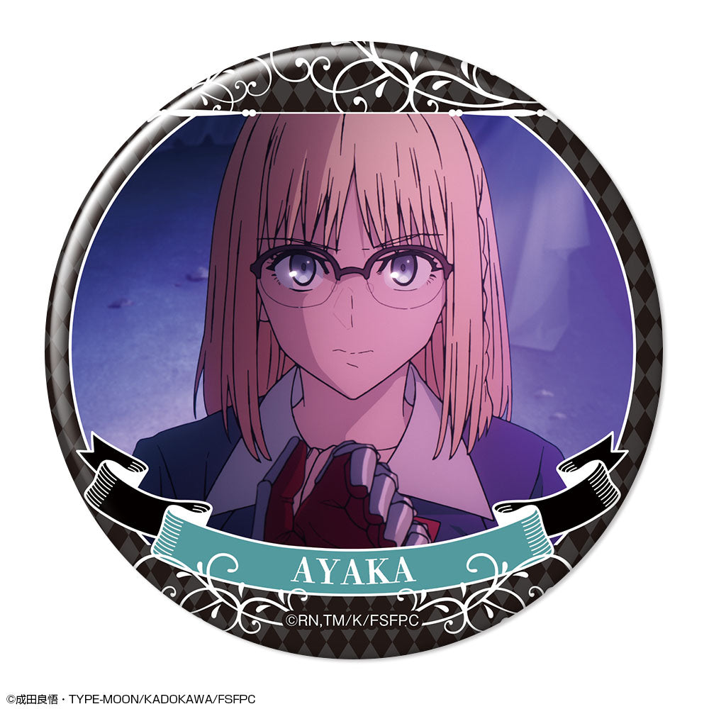 TVアニメ『Fate/strange Fake』 缶バッジ Ver.2 デザイン01(アヤカ・サジョウ) - 公式商品画像 | AniSmile