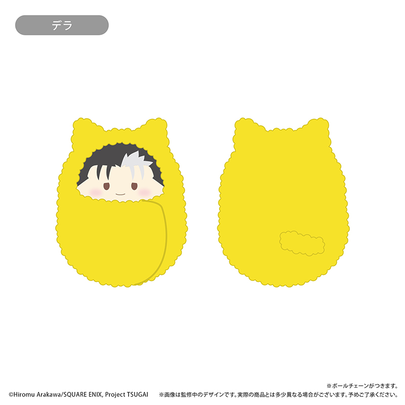 黄泉のツガイ くるみたぴぬい 画像 4 | AniSmile