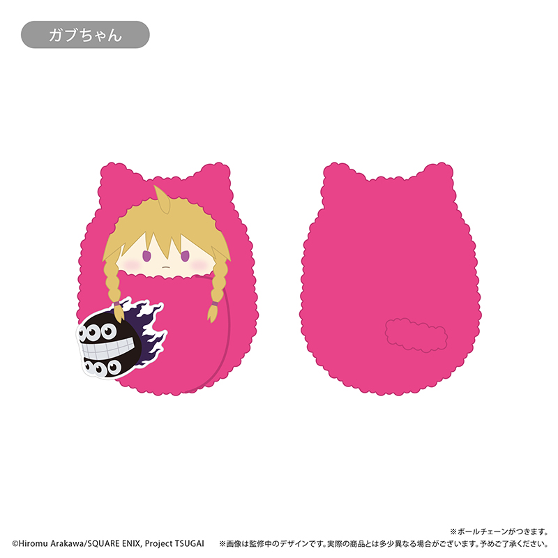 黄泉のツガイ くるみたぴぬい 画像 3 | AniSmile