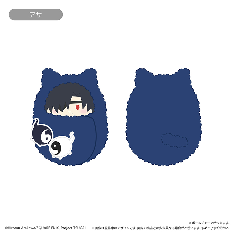 黄泉のツガイ くるみたぴぬい 画像 5 | AniSmile