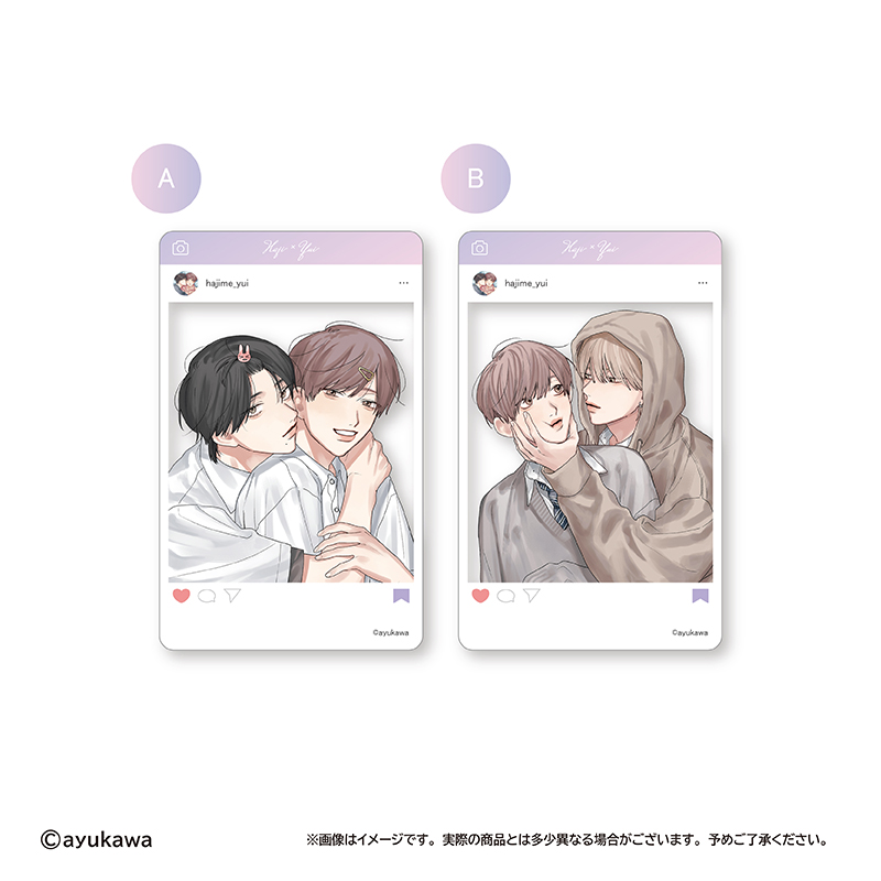 肇×唯 SNS風クリアトレカ B 画像 2 | AniSmile