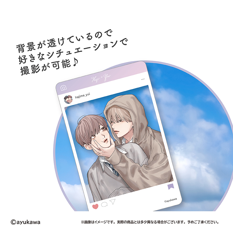 肇×唯 SNS風クリアトレカ A - 公式商品画像 | AniSmile