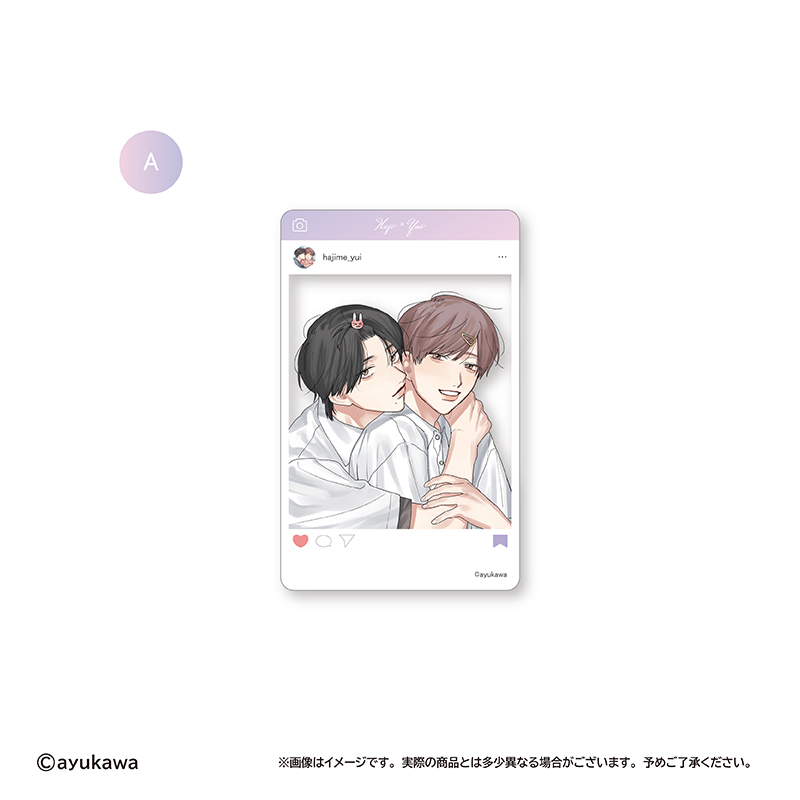 肇×唯 SNS風クリアトレカ A 画像 3 | AniSmile