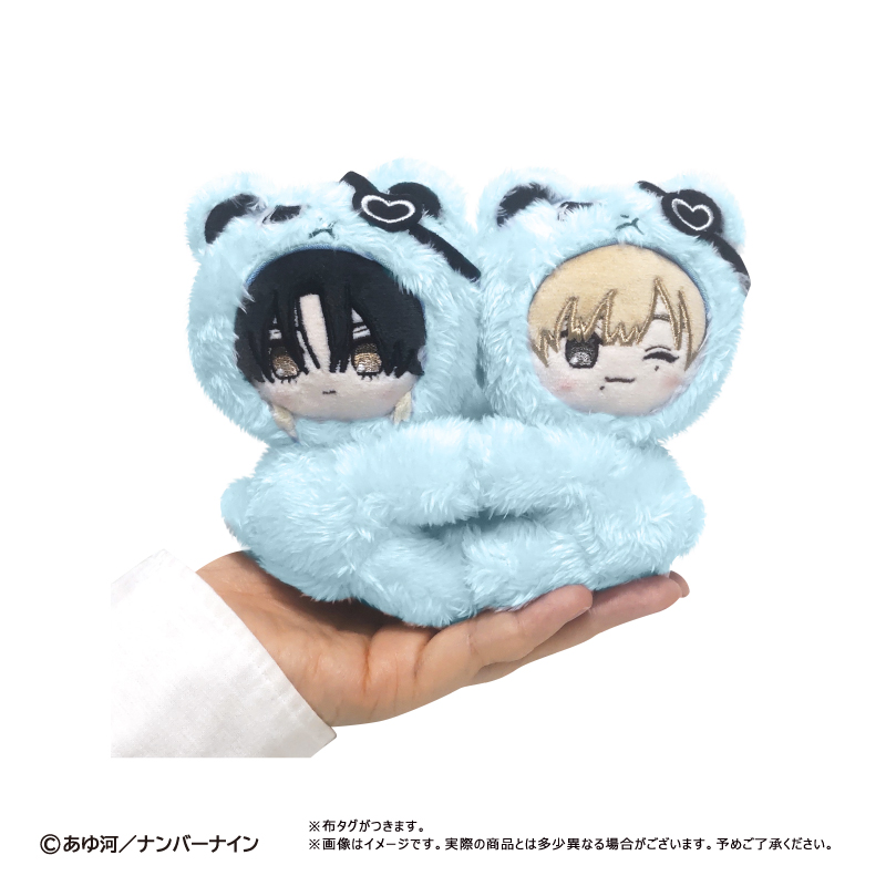 愛され慣れてない穂高を愛し尽くす本。 ぴたぴたたぴぬい 穂高 陸 - 公式商品画像 | AniSmile