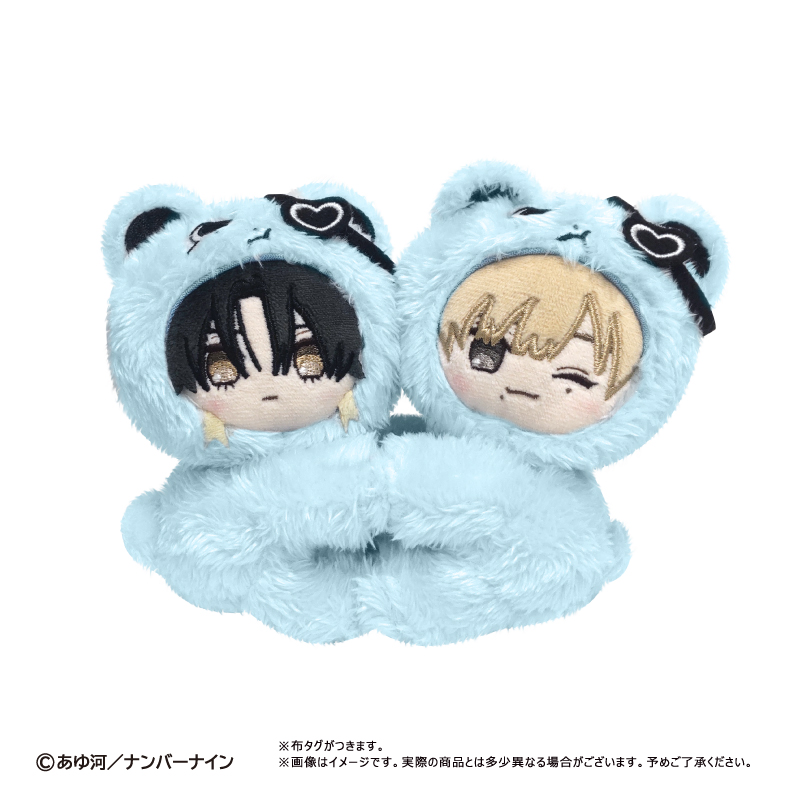 愛され慣れてない穂高を愛し尽くす本。 ぴたぴたたぴぬい 穂高 陸 画像 4 | AniSmile