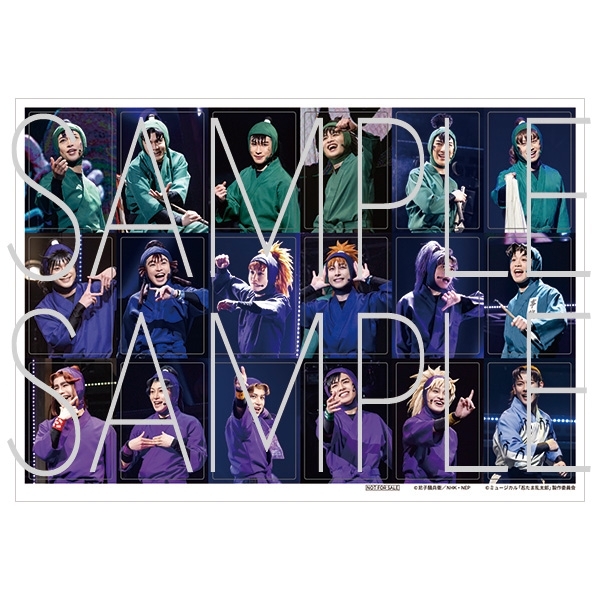 ミュージカル「忍たま乱太郎」 第15弾 忍術学園 学園祭 フォトブック 画像 2 | AniSmile