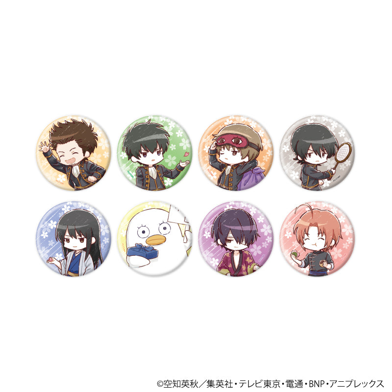 缶バッジ「銀魂」11/トレーディング(全8種)(グラフアートイラスト) - 公式商品画像 | AniSmile
