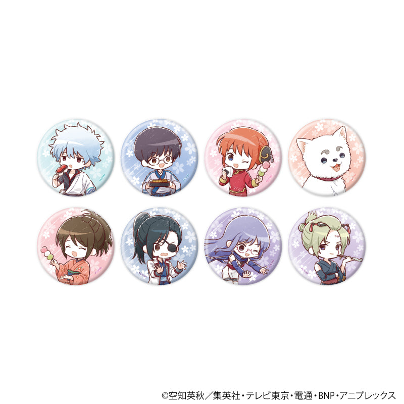缶バッジ「銀魂」10/トレーディング(全8種)(グラフアートイラスト) - 公式商品画像 | AniSmile