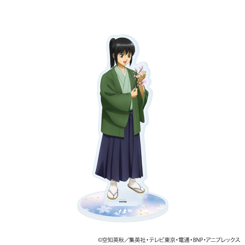 アクリルスタンド「銀魂」18/桂小太郎 お花見 幼少期ver.(描き下ろしイラスト) - 公式商品画像 | AniSmile