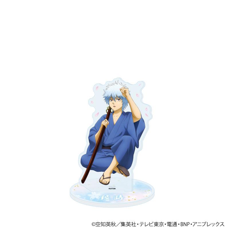 アクリルスタンド「銀魂」16/坂田銀時 お花見 幼少期ver.(描き下ろしイラスト) - 公式商品画像 | AniSmile