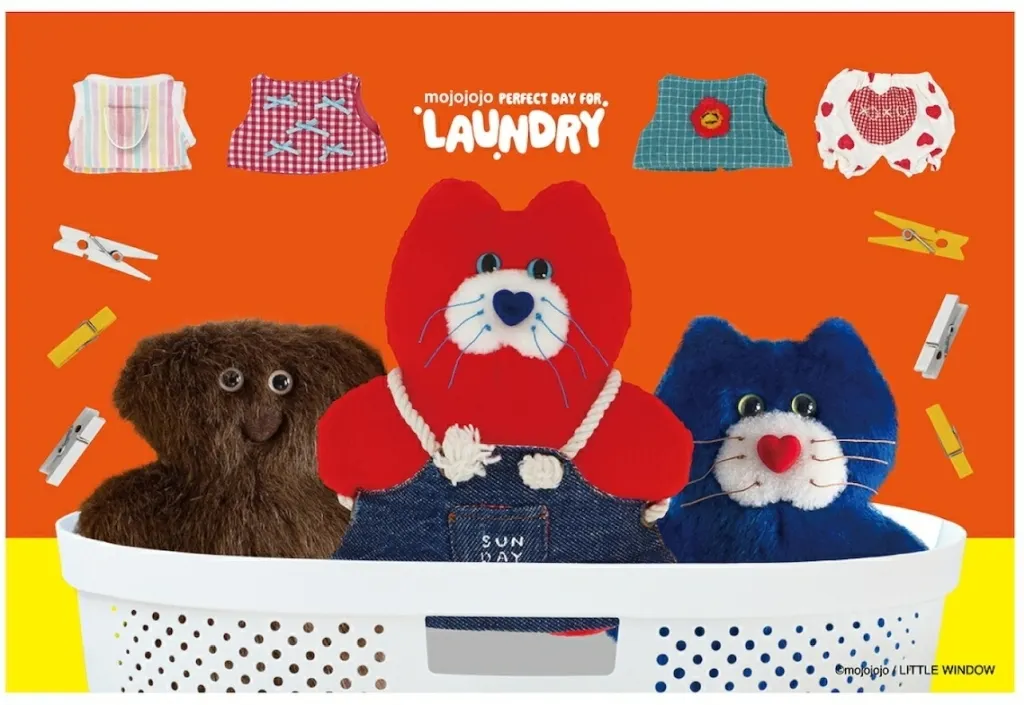 mojojojo ポストカード LAUNDRY BASKET - 公式商品画像 | AniSmile