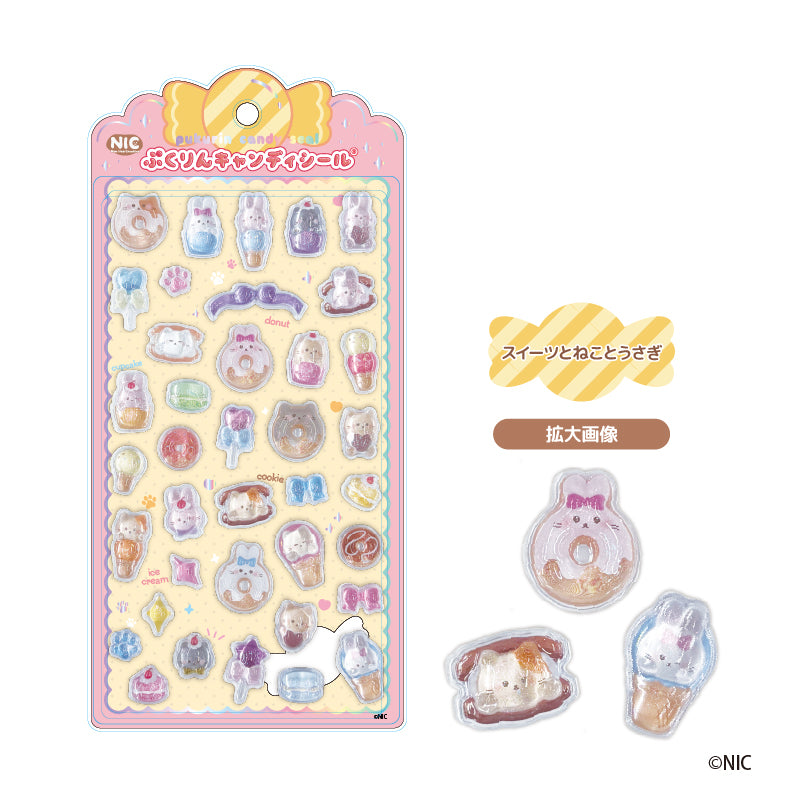 NIC ぷくりんキャンディシール スイーツとねことうさぎ - 公式商品画像 | AniSmile