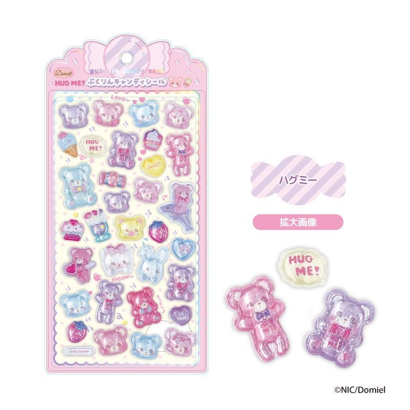 Domiel ぷくりんキャンディシール ハグミー - 公式商品画像 | AniSmile