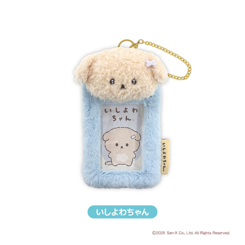 いしよわちゃん もふもふフォトキーホルダー いしよわちゃん - 公式商品画像 | AniSmile