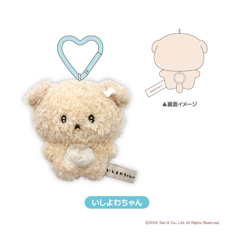 いしよわちゃん ふるふるマスコット いしよわちゃん - 公式商品画像 | AniSmile