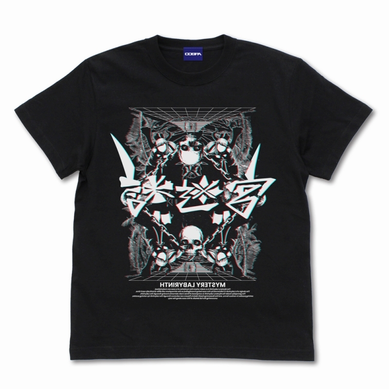 超探偵事件簿 レインコード 謎迷宮 Tシャツ/BLACK-XL - 公式商品画像 | AniSmile