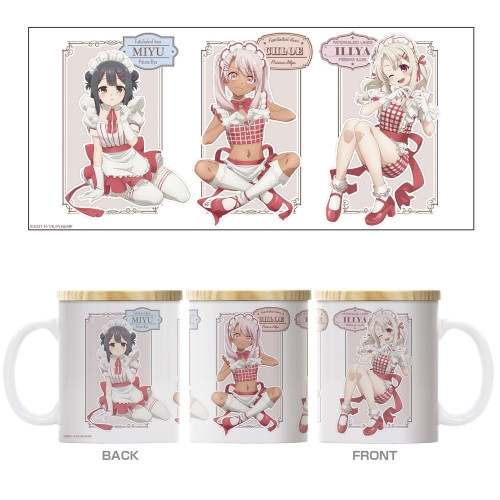 ウエイトレス服のイリヤ&美遊&クロエ フタ付きフルカラーマグカップ - 公式商品画像 | AniSmile