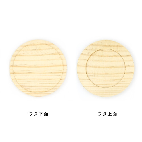 ウエイトレス服のイリヤ&美遊&クロエ フタ付きフルカラーマグカップ 画像 5 | AniSmile