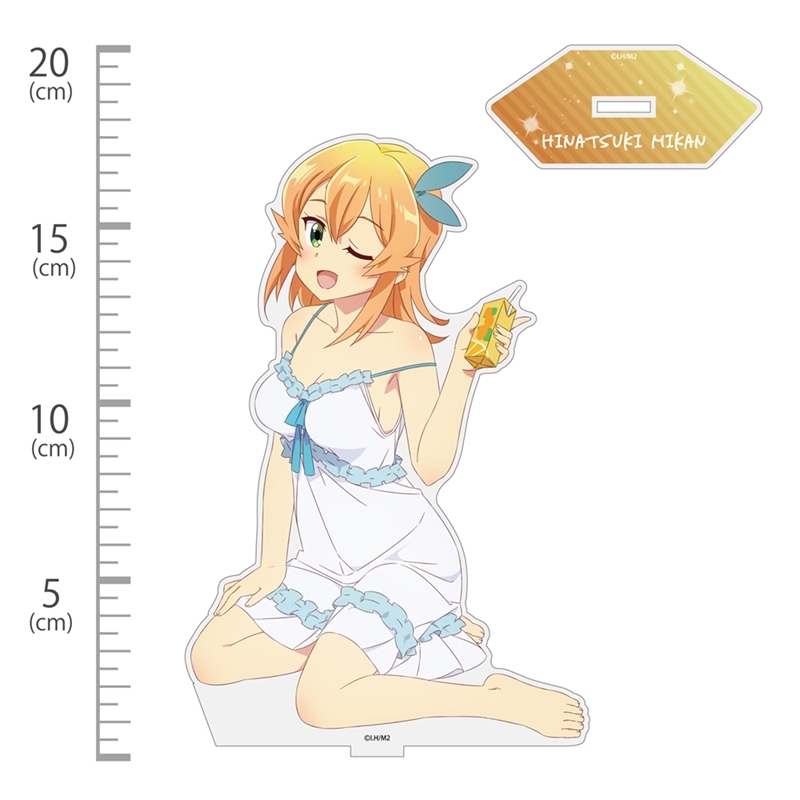 まちカドまぞく 2丁目 描き下ろし 陽夏木ミカン アクリルスタンド(大) お泊りVer. 画像 2 | AniSmile