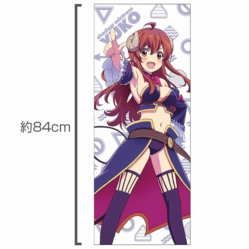 まちカドまぞく 2丁目 シャドウミストレス優子 ハイブリッドフェイスタオル 画像 2 | AniSmile