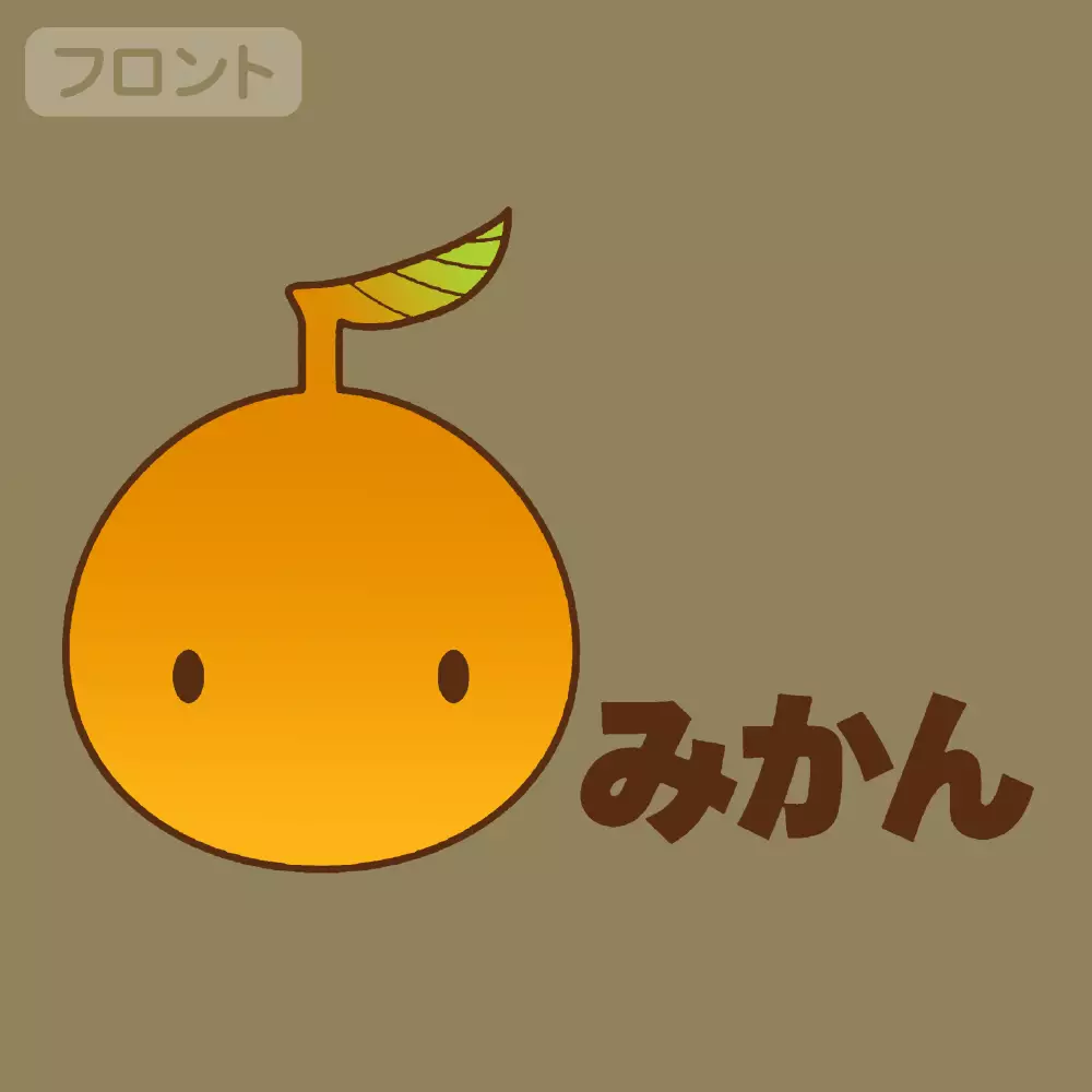 まちカドまぞく 2丁目 ミカン箱 Tシャツ/SAND KHAKI-L 画像 2 | AniSmile