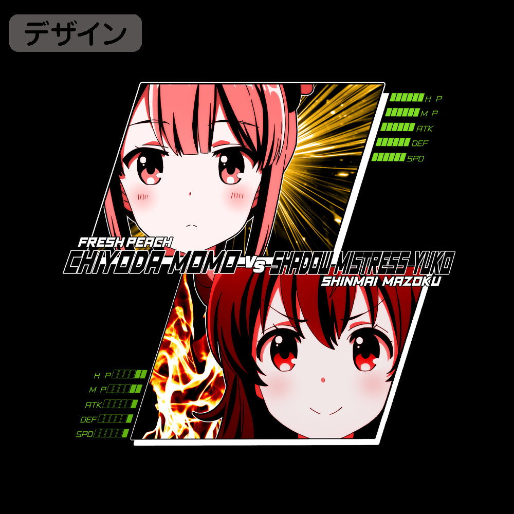 まちカドまぞく 光vs闇 Tシャツ/BLACK-S 画像 2 | AniSmile