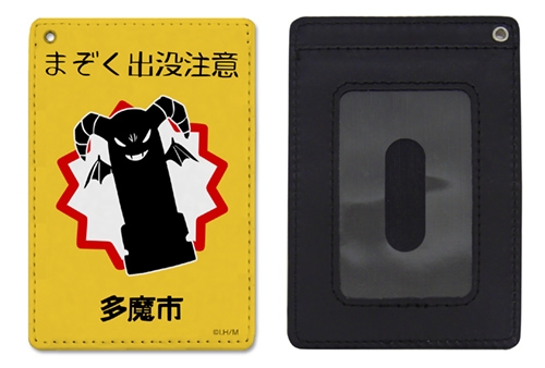 まちカドまぞく まぞく出没注意 フルカラーパスケース - 公式商品画像 | AniSmile