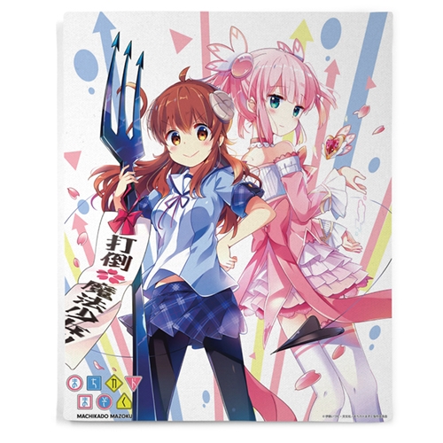 まちカドまぞく F3キャンバスアート - 公式商品画像 | AniSmile