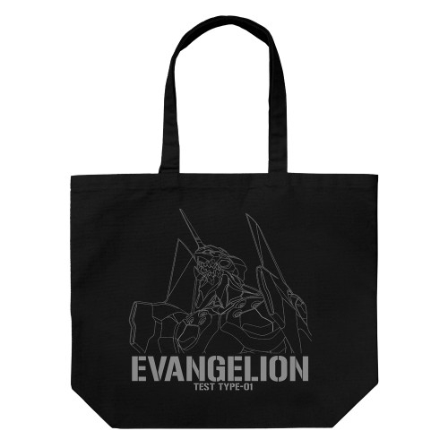 エヴァンゲリオン 初号機 ラージトート 暴走Ver. - 公式商品画像 | AniSmile