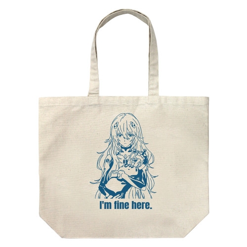 エヴァンゲリオン 綾波レイ ラージトート ロングヘアーVer./NATURAL - 公式商品画像 | AniSmile