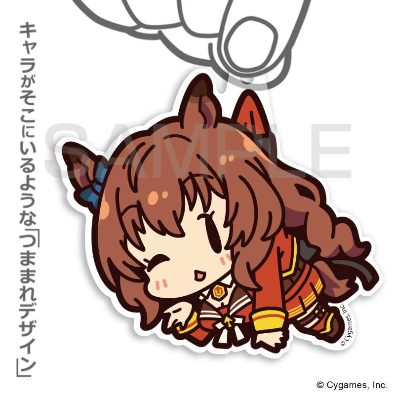 ウマ娘 プリティーダービー ゲーム版 マルゼンスキー アクリルつままれ 画像 2 | AniSmile