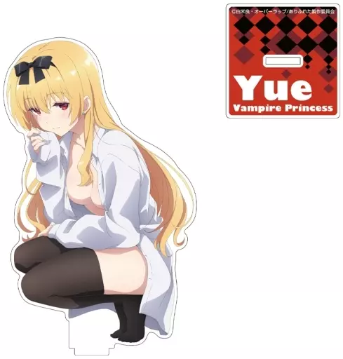 ありふれた職業で世界最強 描き下ろし ユエ アクリルスタンド - 公式商品画像 | AniSmile