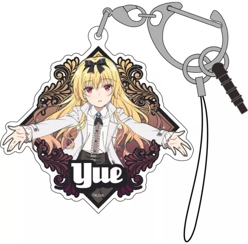 ありふれた職業で世界最強 ユエ デザインアクリルマルチキーホルダー - 公式商品画像 | AniSmile