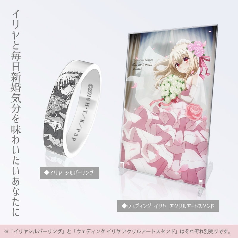 ウェディング イリヤ アクリルアートスタンド 画像 4 | AniSmile