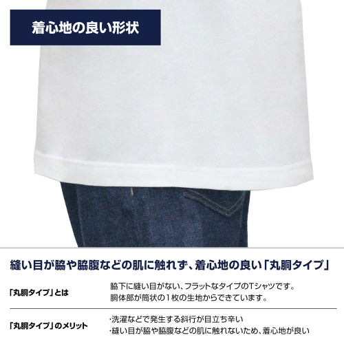 Fate/kaleid liner プリズマ☆イリヤ ツヴァイ ヘルツ! 美遊 Tシャツ/BLACK-L 图片 5 | AniSmile