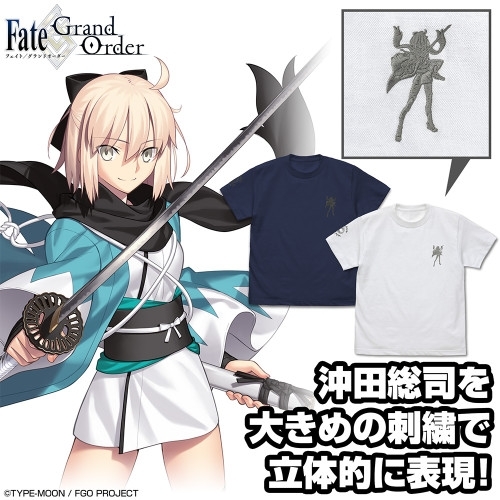 Fate/Grand Order セイバー/沖田総司 ワンポイント刺繍Tシャツ/WHITE-L - 公式商品画像 | AniSmile