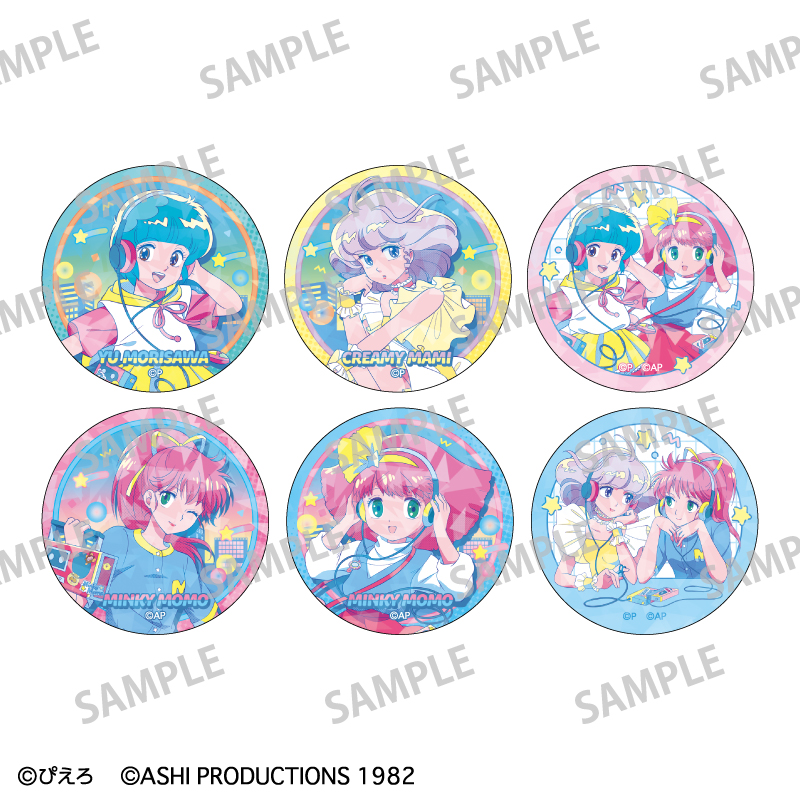 魔法の天使クリィミーマミ×魔法のプリンセスミンキーモモ トレーディングホログラム缶バッジ/レトロテイスト 画像 2 | AniSmile